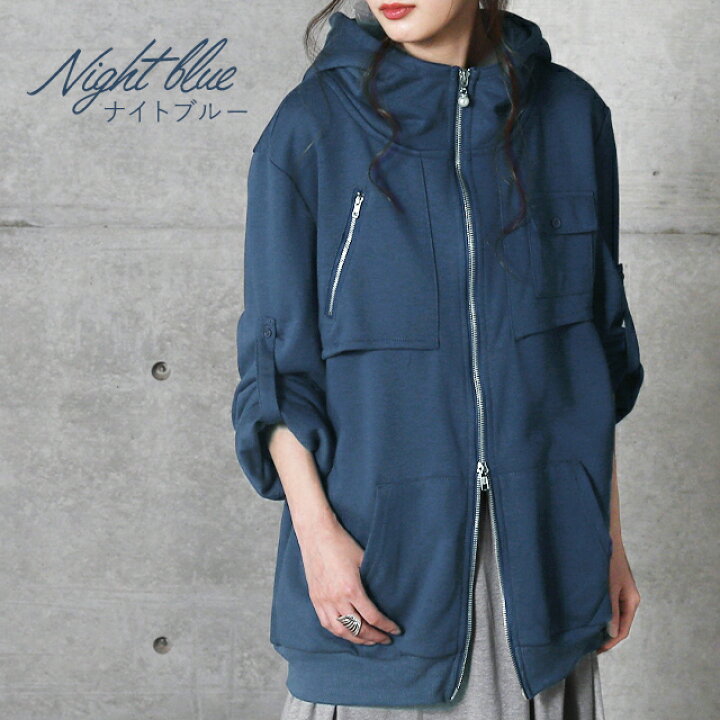 楽天市場 クーポン有 パーカー レディース ジップアップ あす楽 ロールアップ ダブルジップ 長袖 羽織 ジャケット アウター 無地 トレーナー スウェット スエット ファスナー リブ フード ワーク ミディアム ハイネック 黒 グレー 青 カーキ 大きいサイズ 秋 冬 Hug