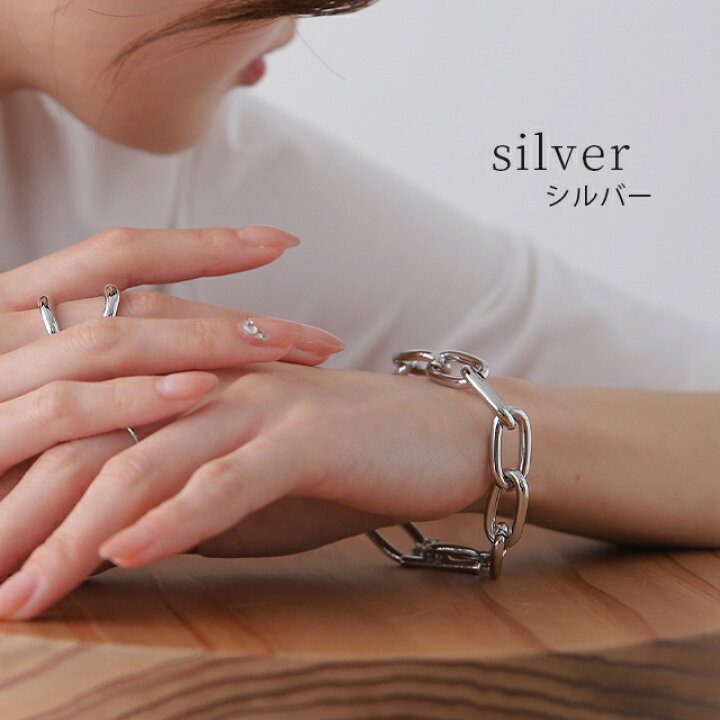 silver ブレスレット レディース チェーン シンプル お洒落 海外 ⑨