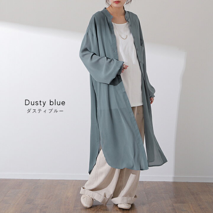 楽天市場 シアーシャツ ロングシャツ シャツ ロング 一部5月中旬入荷 シャツワンピース シャツワンピ ワンピース シフォンワンピース シフォンワンピ シフォン マキシ ノーカラー 長袖 レディース シアー バンドカラー きれいめ シースルー 黒 白 春 夏 Hug U Hug U