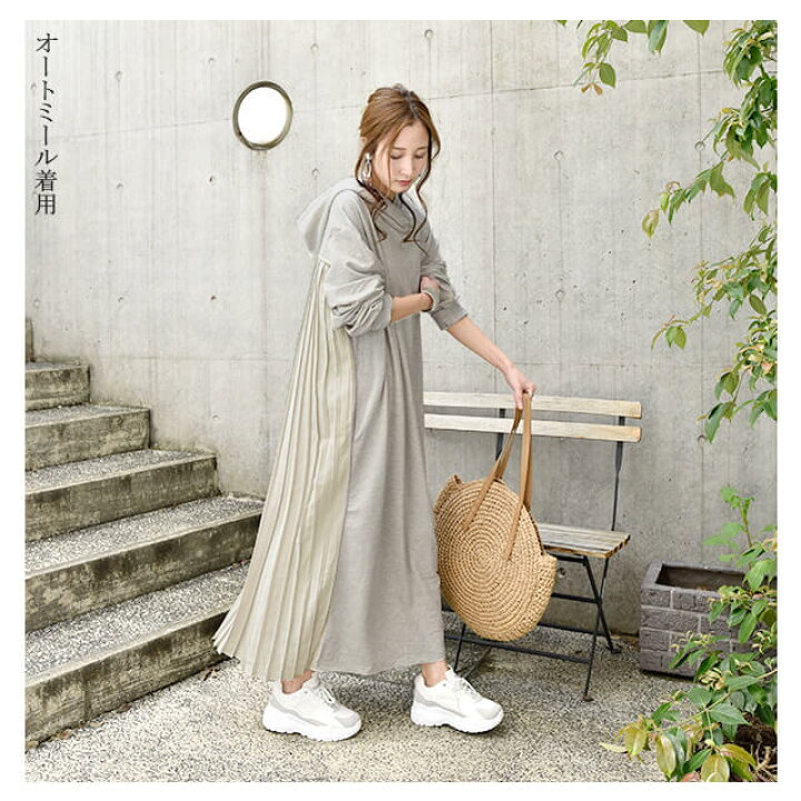 楽天市場】ワンピース ロングワンピース プリーツ バックプリーツ 