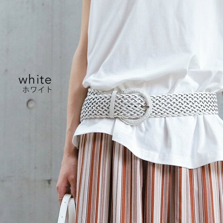 楽天市場 ベルト レディース 太ベルト メッシュベルト あす楽 合皮 ファッションベルト 革 メッシュ 幅広ベルト ウエストマーク ナチュラル イントレチャート フェイクレザー 合成皮革 バックル 大きいサイズ ヴィンテージ風 黒 春 夏 Belt307 Hug U