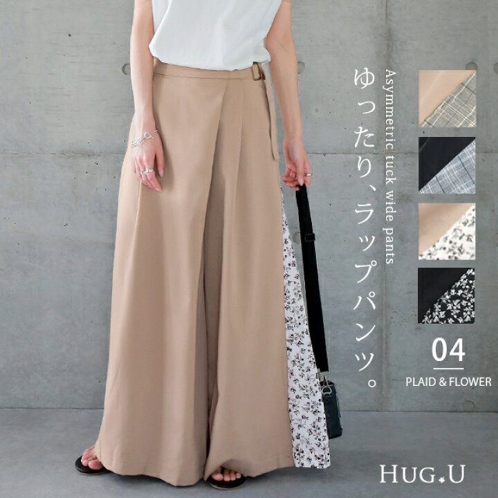 楽天市場 ワイドパンツ レディース あす楽 ワイド ボトムス パンツ グレンチェック チェック フレア きれいめ タックパンツ ベルト 花柄 無地 シンプル 切り替え アシンメトリー ガウチョ ロング バギー ベージュ 黒 ズボン 大きいサイズ 春 夏 Hug U Hug U