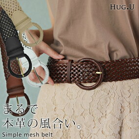 楽天市場 レディースベルト 人気ランキング1位 売れ筋商品 楽天市場 レディースベルト 人気ランキング1位 売れ筋商品