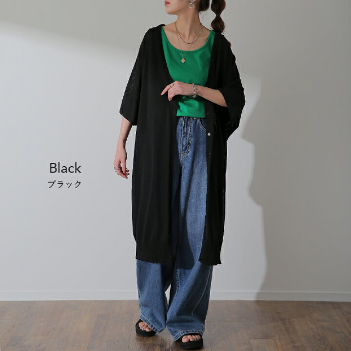 楽天市場】カーディガン レディース 半袖 ロングカーディガン 【即納  