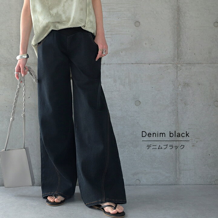 楽天市場 送料無料 ワイドパンツ バギーパンツ 一部6月上旬入荷 カーゴパンツ ストレッチ チノ チノパンツ チノパン パンツ ワイド ゴム ベイカーパンツ デニム フレアパンツ ゴム リブ ワークパンツ レディース 大きいサイズ カーキ 2l 3l Ll Xl 春 夏 Hug U Hug U