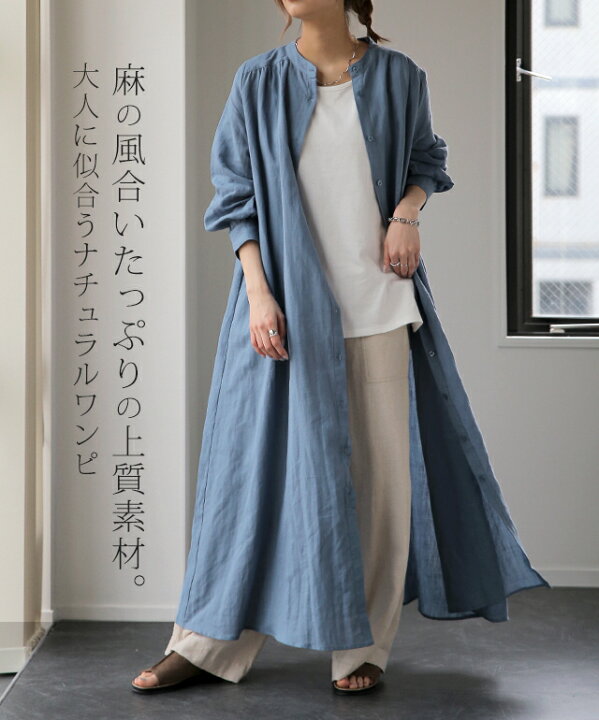 楽天市場】「 天然質感 」大人 リネン 【即納】 ワンピ ギャザー  