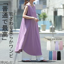 楽天市場】コットン 白（袖の長さノースリーブ）（ワンピース 
