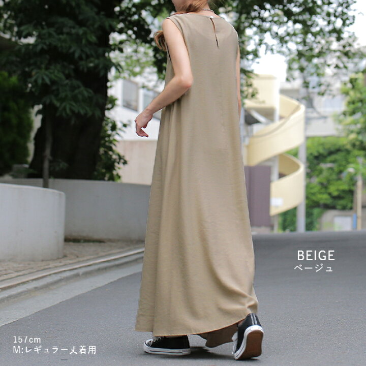 楽天市場】旬な「 テントワンピース 」ワンピース レディース 【即納  