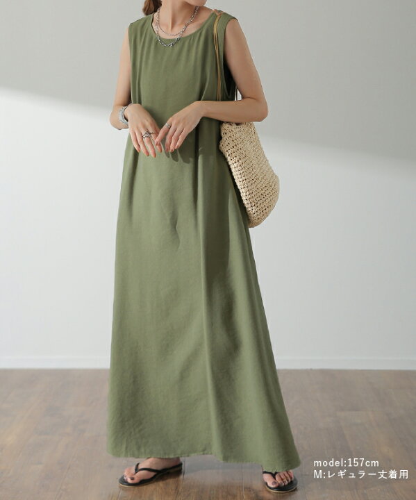 楽天市場】旬な「 テントワンピース 」ワンピース レディース 【即納  