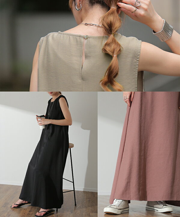 楽天市場】旬な「 テントワンピース 」ワンピース レディース 【即納  