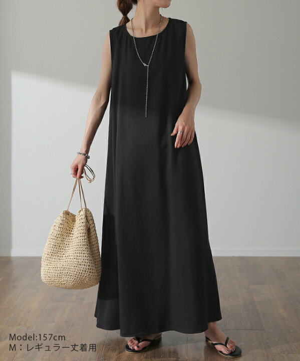 楽天市場】旬な「 テントワンピース 」ワンピース レディース 【即納  