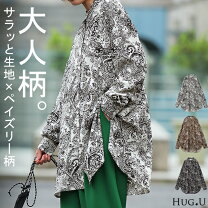 楽天市場】ノーカラー（柄ペイズリー）（シャツ・ブラウス｜トップス 