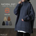 オーバーサイズ。最旬センターラインニット ニット トップス レディース タートルネック ハイネック ボトルネック セーター ウール タートルニット 長袖 リブ リブニット スリット きれいめ 黒 グレー 大きいサイズ 秋 冬 HUG.U