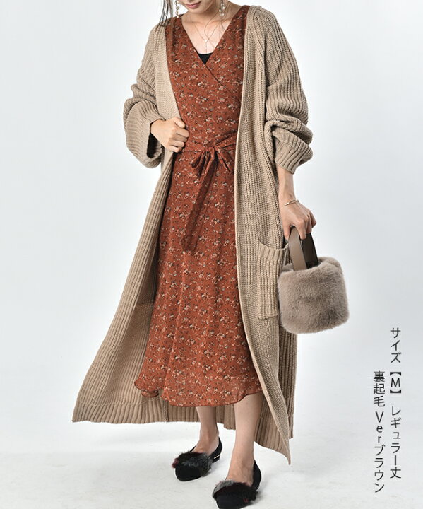 楽天市場 ワンピース ワンピ シフォンワンピース 一部11月中旬入荷 ロングワンピース レディース 長袖 きれいめ 体型カバー 花柄 秋 冬 半袖 ミディアム丈 ロングワンピ レディース ロング シフォン 大きいサイズ 小花柄 マタ二ティ マタニティワンピース Aライン 裏