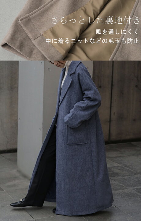 楽天市場】チェスター 『 やっと見つけた 』 スーパーロング 【即納  