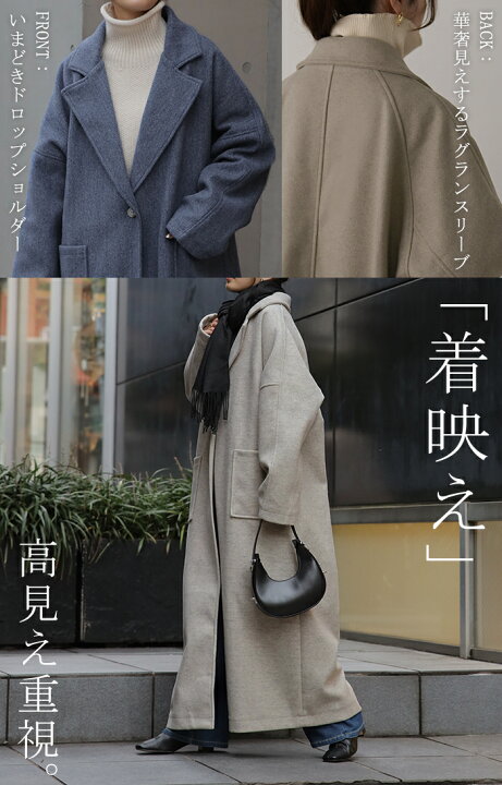 楽天市場】チェスター 『 やっと見つけた 』 スーパーロング 【即納  