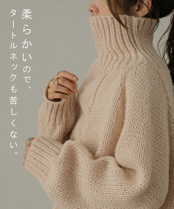 楽天市場】ざっくり「 手 編 み 」 【即納】 ハンドメイド ニット 