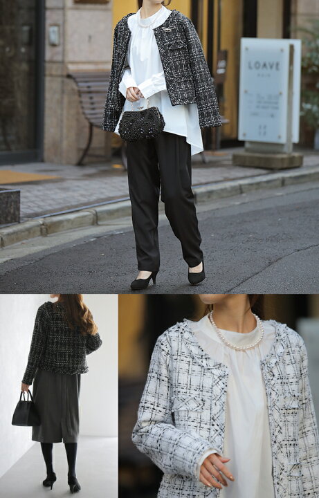 楽天市場】ツイードジャケット ノーカラー 大きいサイズ ツイード 
