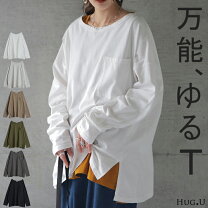 楽天市場】チュニック 長袖（Tシャツ・カットソー｜トップス 