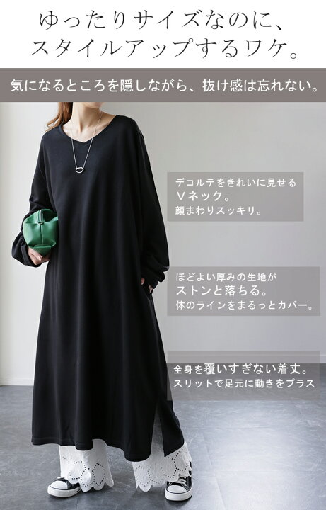 楽天市場】ロングワンピース レディース ロング ワンピ ワンピース 