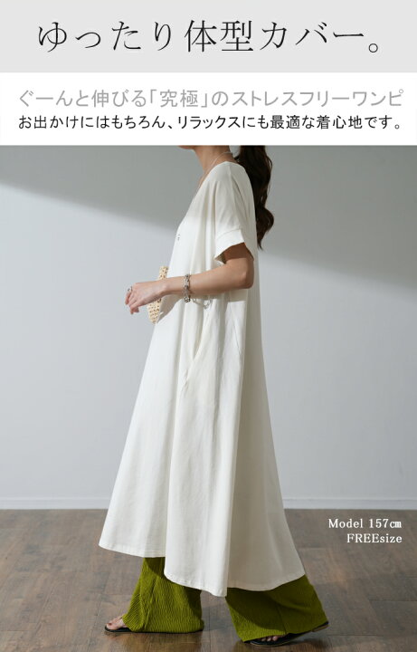 楽天市場】ワンピース レディース ロングワンピース ロング 【即納 