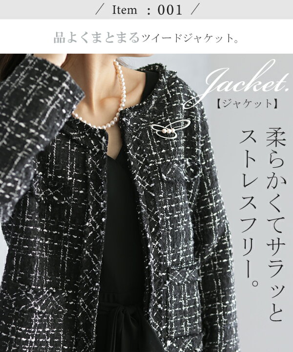 楽天市場】2点セット 「 ワンピ + ジャケット」フォーマル シフォン 