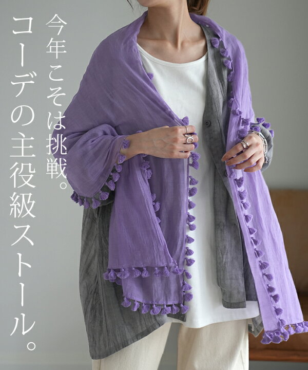 楽天市場】「 天然 シ ル ク 入り 」 コットンシルク 。 【即納  