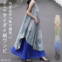 楽天市場】チュニック ノースリーブ（ワンピース｜レディース  