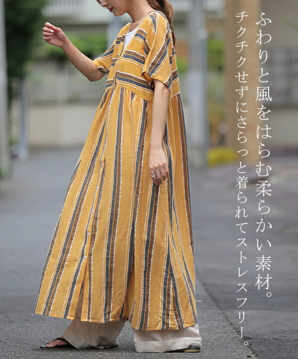 楽天市場】「夏マルチ。 体型カバー 」 麻 ワンピース □一部3月下旬 