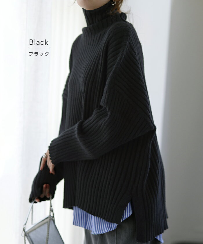 こなれた緩さの小顔ニットニット タートルネック レディース リブ リブニット セーター モヘア モヘアニット スリット トップス 長袖 ハイネック ビッグシルエット ボトルネック タートル レイヤード プルオーバー 黒 グレー ベージュ 春 夏 HUG.U - メイン画像 21