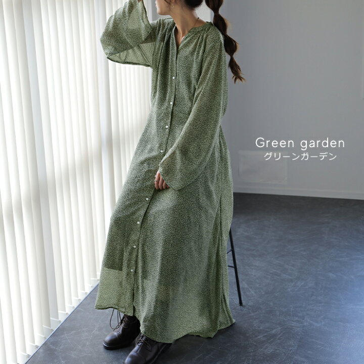 「失敗なし」 シフォンワンピ 2点セット 【あす楽】 ワンピ シフォンワンピース シャツ ワンピース ロングワンピース ロング レディース マキシ ペチコート 長袖 きれいめ 透け 花柄 体型カバー シフォン 大きいサイズ 小花柄 羽織 Aライン 黒 緑 秋 夏 ... 長袖ラウンドネックスウェット+ハイウエストワンピースセットアップ