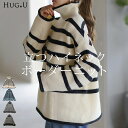 【1000円OFFクーポン】 みんな欲しい「 絶妙 ボーダー 」ニット タートルネック レディース リブ リブニット セーター モヘア モヘアニット トップス 長袖 ハイネック タートル タートルニット 小顔 タートル レイヤード プルオーバー 秋 冬 HUG.U