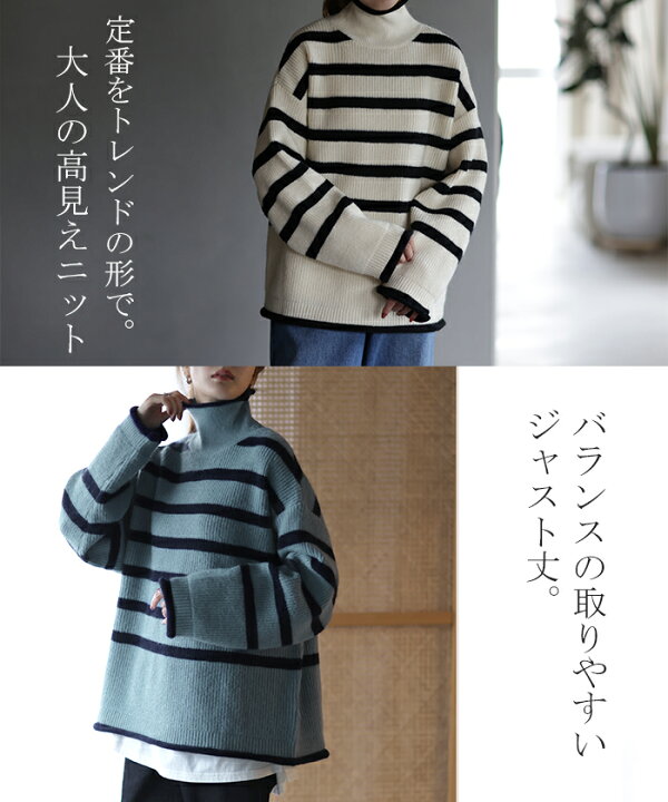 楽天市場】SALE 【1000円offクーポン有】 みんな欲しい「 絶妙 