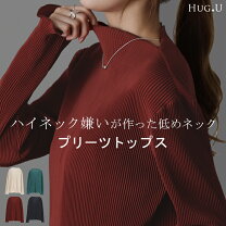 楽天市場】ハイネック プリーツトップスの通販 