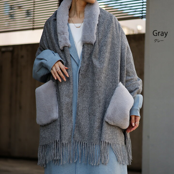 楽天市場】『 ファー ポケット 付き 』 大判 フリンジ ストール 【即納  