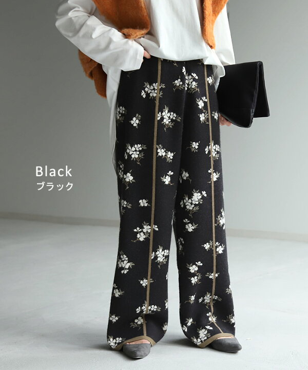 楽天市場】旬 顔 。「 花柄 ニットパンツ 」ジャガード 【即納  