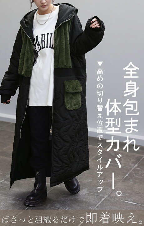 楽天市場】ロング MA-1 「 捨て面なし。」 リバーシブル 【即納 