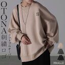 カジュアルすぎない。「 刺繍 スウェット 」 レディース トレーナー トップス 体型カバー チュニック 大きいサイズ 無地 ドルマンスリーブ スエット プルオーバー ビッグ ロング ドロップショルダー ビッグシルエット ゆる ぽわん袖 長袖 秋 冬 HUG.U