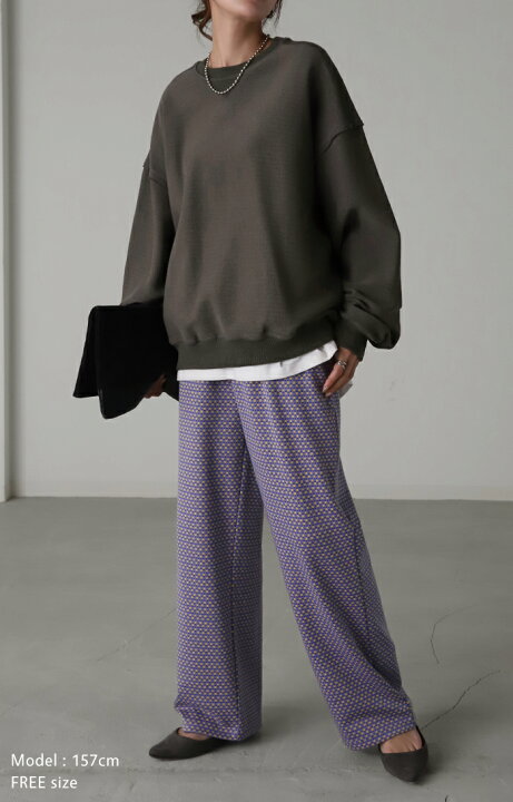 楽天市場】極めて楽。「 お洒落 柄 」 ニットパンツ 【即納  