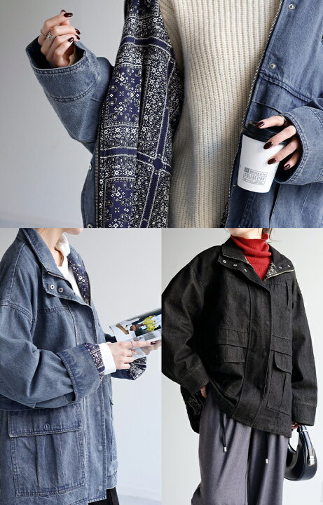 楽天市場】Gジャン 「 ガシッと格好いい。」 オーバーサイズ 【即納  