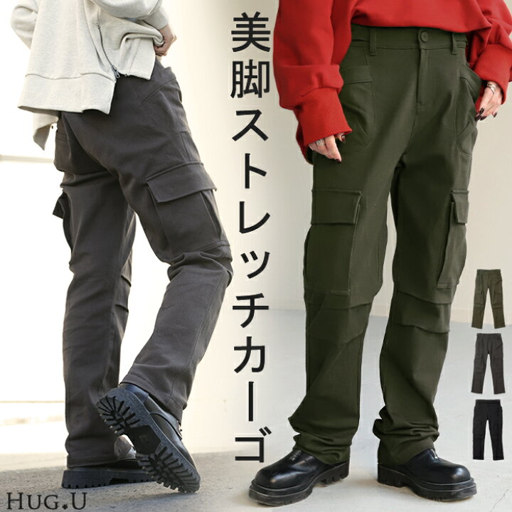 楽天市場】「 拘 り。」 ミリタリー 軍パン 【即納】 パンツ 