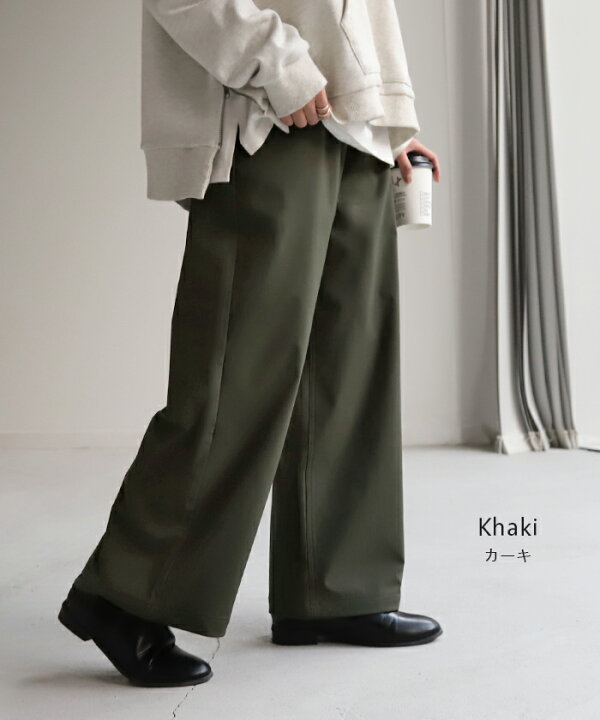 楽天市場】えっ…軽い。 裏起毛 ワイドパンツ パンツ 【即納  