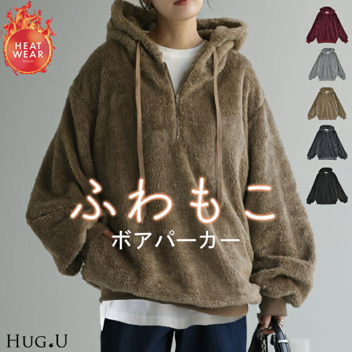 楽天市場】パーカー ボアパーカー ボア コート 【即納】 アウター プル  