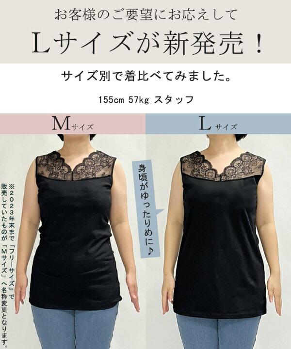 楽天市場】タンクトップ レイヤード レディース タンク インナー 