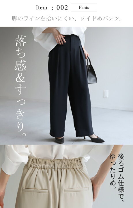 楽天市場】5,000円OFF フォーマル 2点セット パンツ ジャケット □一部  