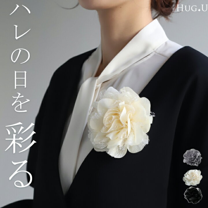 楽天市場】コサージュ フラワー レース フォーマル アクセサリー  