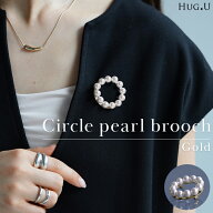 パール ブローチ アクセサリー ゴールド ゴールドアクセサリー ゴールドブローチ ピン サークル 円 アク…