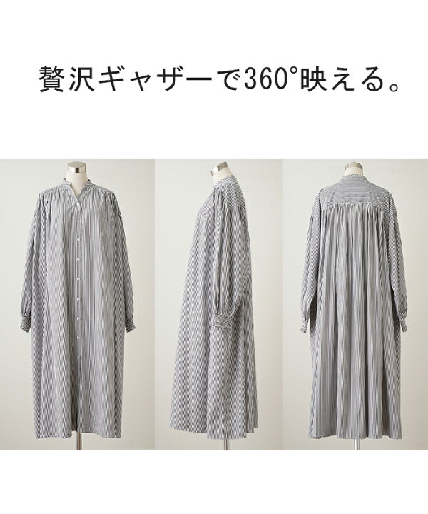 楽天市場】ワンピ シャツ シワになりにくい ワンピース 【即納 