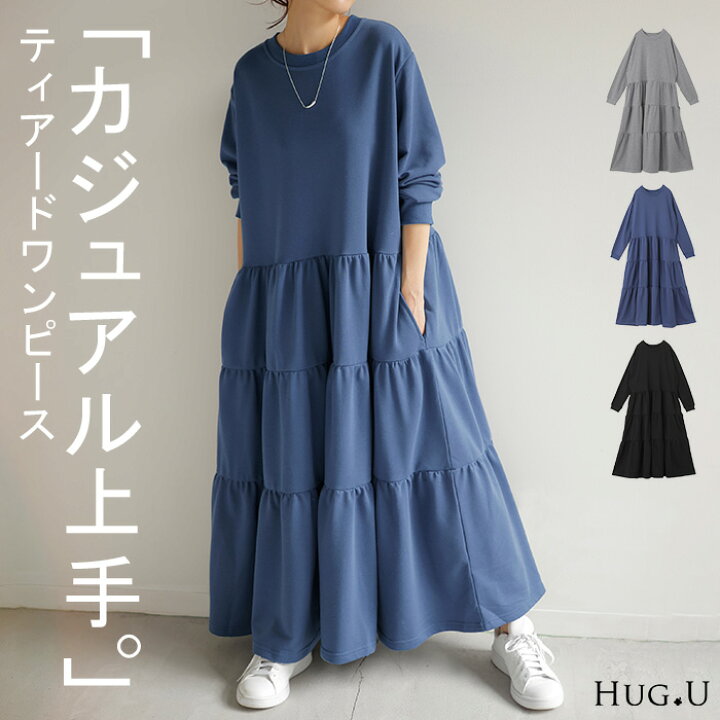 楽天市場】ワンピ ティアード スウェット ワンピース □4月上旬入荷 
