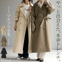 楽天市場】Yuge コートの通販 